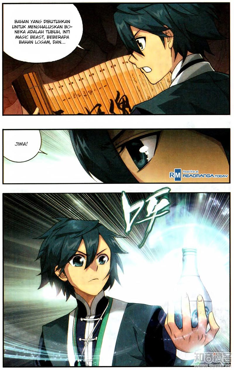Battle Through the Heavens Chapter 216 halaman 13
